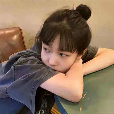 绿蚁梦乡